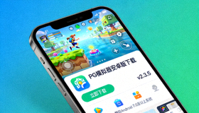 PG模拟器安卓版下载页面，展示手机运行游戏画面
